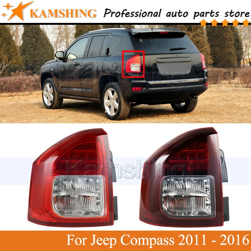 

Kamshing Rear Tail light lamp For Jeep Compass 2011 2012 2013 2014 2015 2016 Rear Brake Stop Light lamp taillight taillamp