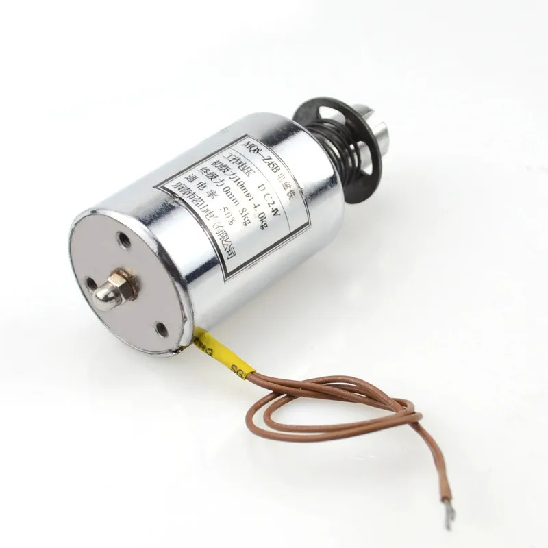 MQ8-Z45B DC 12V/24V Pull Push Type Solenoid Electromagnet 10mm Stroke 4-8Kg Force
