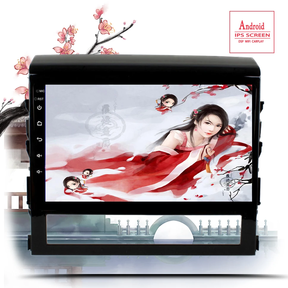 4G LTE Android 13.0 Fit TOYOTA Land Cruiser 200 LC200 2016 2017 2018 2019 Multimedia Stereo Car DVD Player Navigation GPS Radio