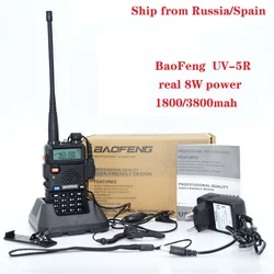 Walkie Talkie uv-5r high power version real 8W 3800mAh CB radio 10km, ham radio, two way radio communicador for baofeng uv-5r