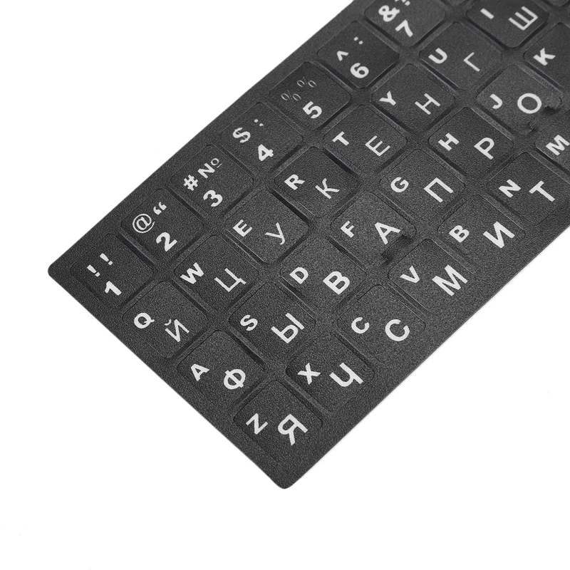 Russian Letters Keyboard Sticker for Notebook Laptop Desktop PC Keyboard Covers Russia Sticker