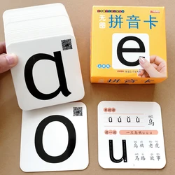 New Learn Chinese Characters Pinyin Cards With Picture Kids Toddlers 3 To 6 Year-olds Baby Early Learning Reading Cards