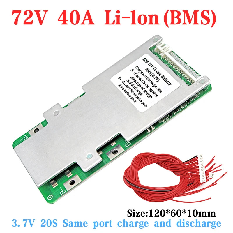 

72V 40A 20S lithium battery BMS protection board 3.7V same port 72V 18650 lithium ion battery pack PCB for 72V electric vehicles