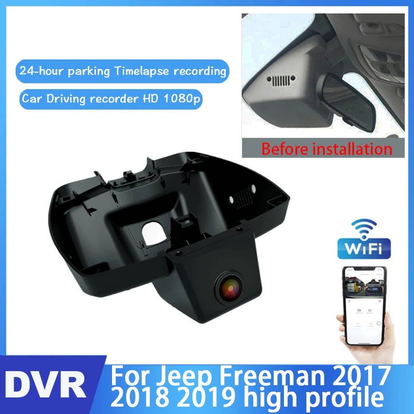 

Car DVR Wifi Video Recorder Hidden Dash Camera For Jeep Renegade 2017 2018 2019 High Edition high quality Night vision HD 1080P