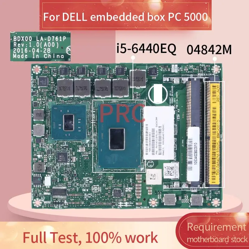 For DELL embedded box PC 5000 i5-6440EQ Laptop Motherboard 04842M LA-D761P SR2DU DDR4 Notebook Mainboard