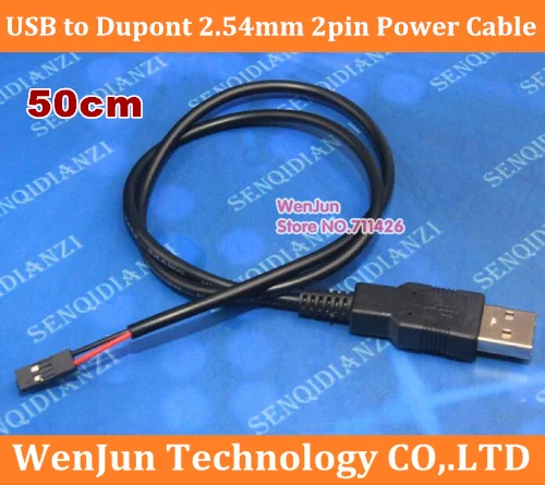 

USB to Dupong 2.54mm 2p Power Cable 50cm length Two core power terminal wire Chassis Control line