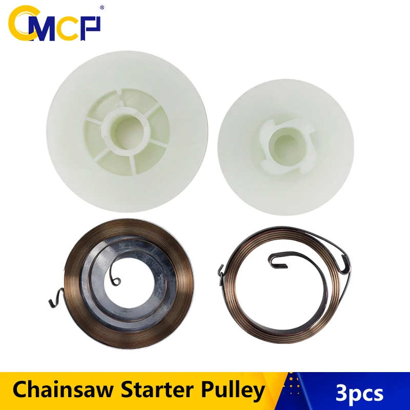 

3pcs Electric Chainsaw Easy Starter Pulley with 2 Springs Fit Chainsaw 4500 5200 5800 45cc 52cc 58cc Chainsaw Spare Parts