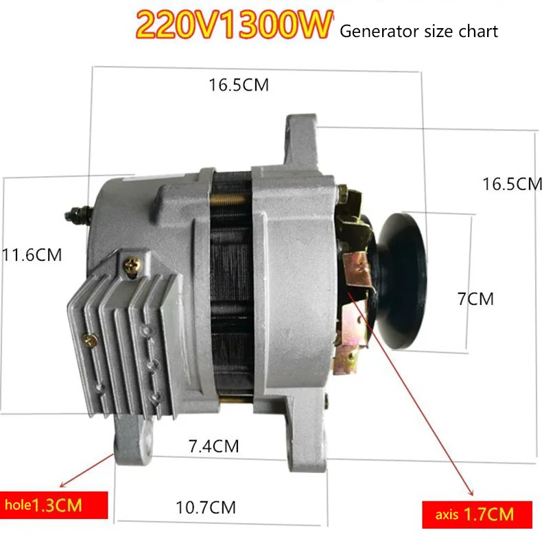 小型高出力発電機,220v,純銅コア,1300w,永久磁石,ブラシレス,定電圧,家庭用