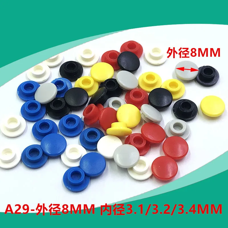 100Pcs A29 Button Cap 6*6 Round Head Round Light Touch Switch Cap Outer Diameter 8MM inner Diameter 3.1/3.2/3.4mm