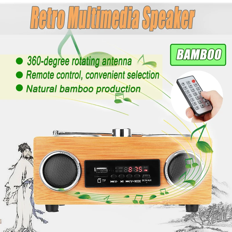 레트로 빈티지 라디오 슈퍼베이스 FM 라디오 대나무 멀티미디어 스피커, 클래식 수신기 USB MP3 플레이어 지원 TF 카드