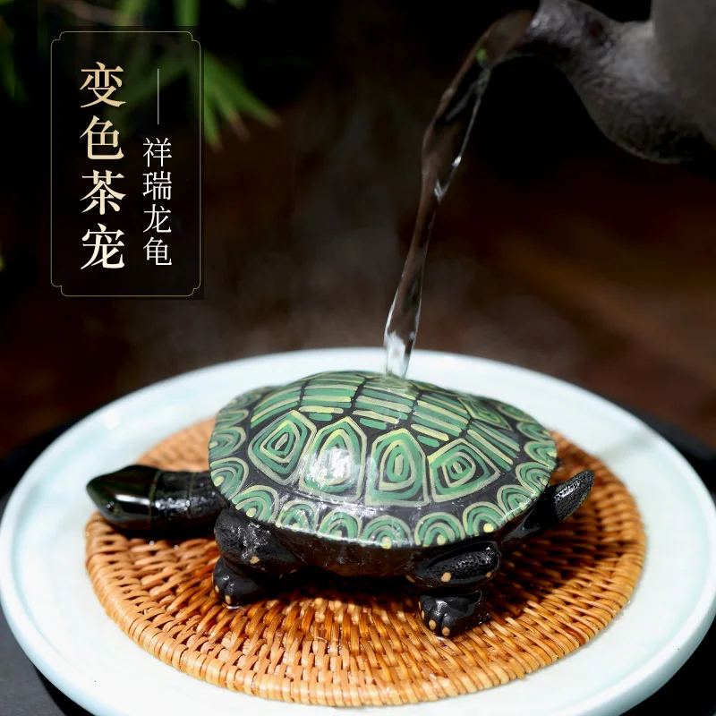 ★sand tea pet handmade tea tray furnishing articles boutique can keep playing tea tea tea accidentally small tortoise