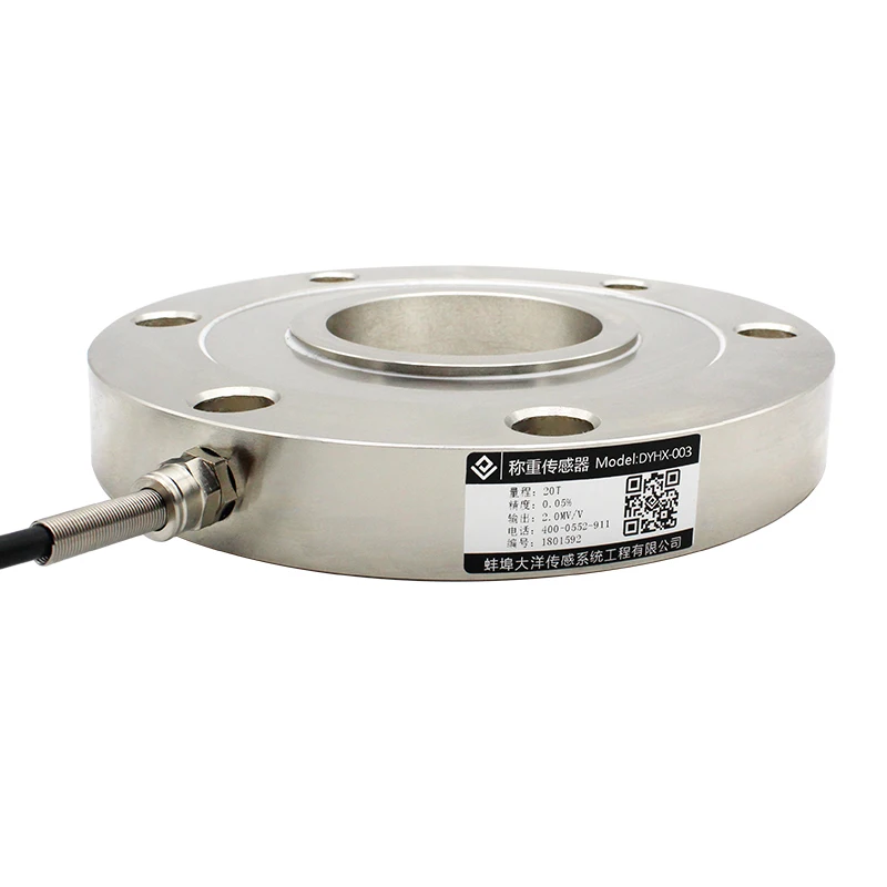 Round ring Compress Force Load Cell Sensor Weighing Circle Transducer Stress Pull Measuring Component 1000KG 3T 5 ton