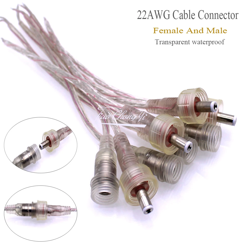 1/5/10/50 pairs 5.5mm x 2.1mm 22AWG Male Female DC IP67 Waterproof Power Extension Cable