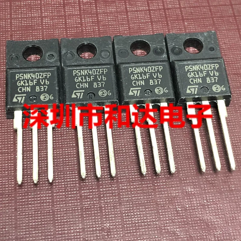 

10шт P5NK40ZFP STP5NK40ZFP TO-220F 400В 3А