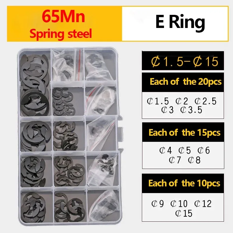 215pcs/205pcs 304 GB896 M1.5-M15 Stainless Steel E Type Circlips Open Retaining Ring Washer for RC Model Car Boat Heli