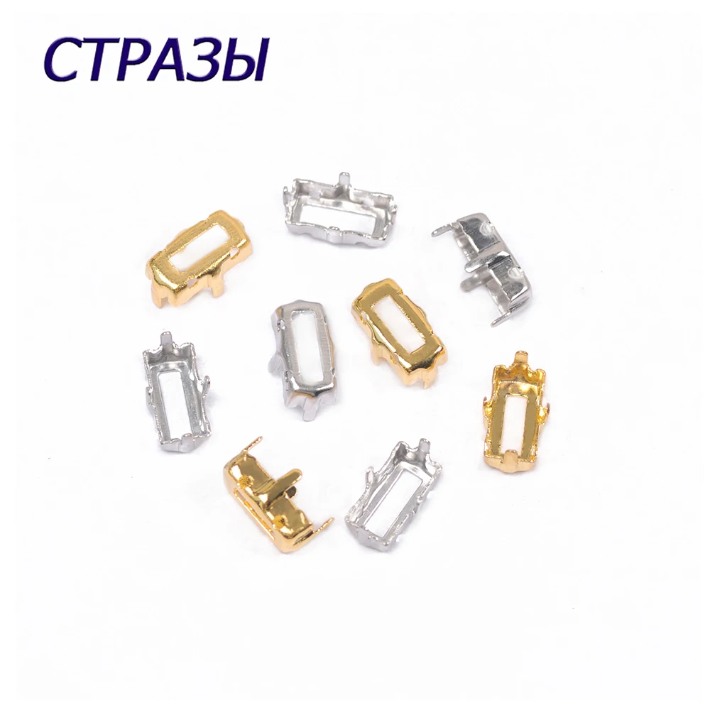 4501 Sew on Empty Claw Rectangle Setting Copper Stone Base Gold Silver Sewing With Crystal Rhinstones Garment DIY Stones