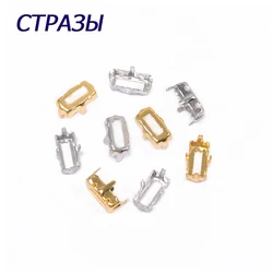 4501 Sew on Empty Claw Rectangle Setting Copper Stone Base Gold Silver Sewing With Crystal Rhinstones Garment DIY Stones