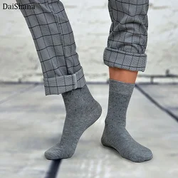 5 Pairs High Quality Casual Business Cotton Socks Solid Color Elastic Socks For Spring Autumn Male Breathable Socks For Man Gift