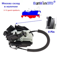 Actuador de pestillo de cerradura de puerta de maletero, pasadores de arranque de puerta trasera de Motor, compatible con Ford Ecosport 2013, 2014, 2015, 2016, 2017, CN15A219ANE, CN15-A219A-NE