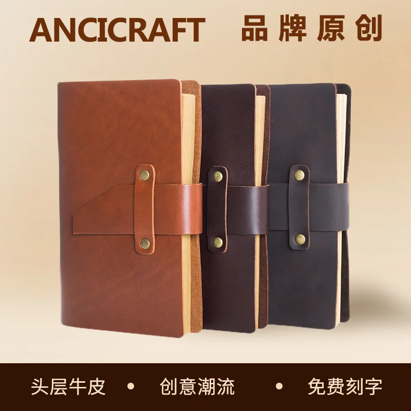 Ancicraft-Cuaderno de piel de vaca con hojas sueltas, libreta de tamaño A5/A6, Simple, artístico, exquisito, libro de cuenta de mano