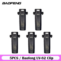 BAOFENG UV82 Walkie Talkie Accessories UV 82 Belt Clip With Screws For Pofung UV-82/8D UV580 Two-Way Radio Original Belt Clip