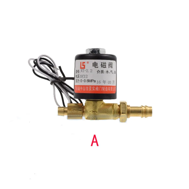 Electronic Salute  Firecracker Machine Accessories VZ2.2 DC24V Solenoid Valve Air  Smart  Intake