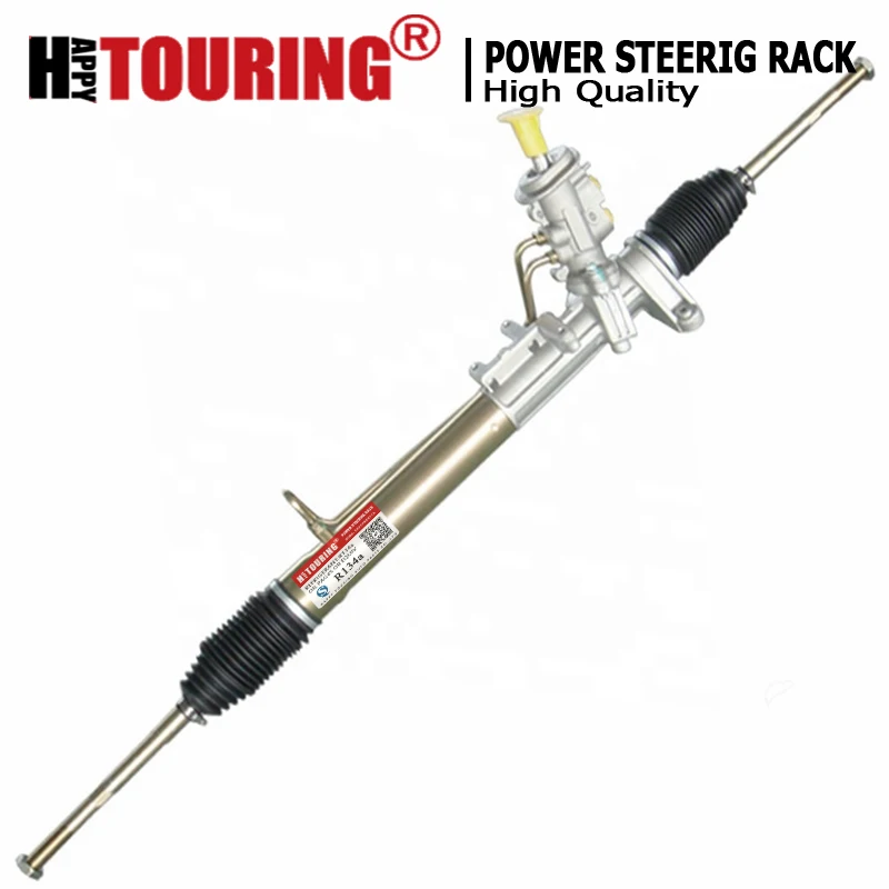 Power steering Rack for VW Golf Variant 1J1422075K 1J1422075KX 1J1422062HX 1J1422075L 1J1422075LX 1J1422075P 1J1422062K