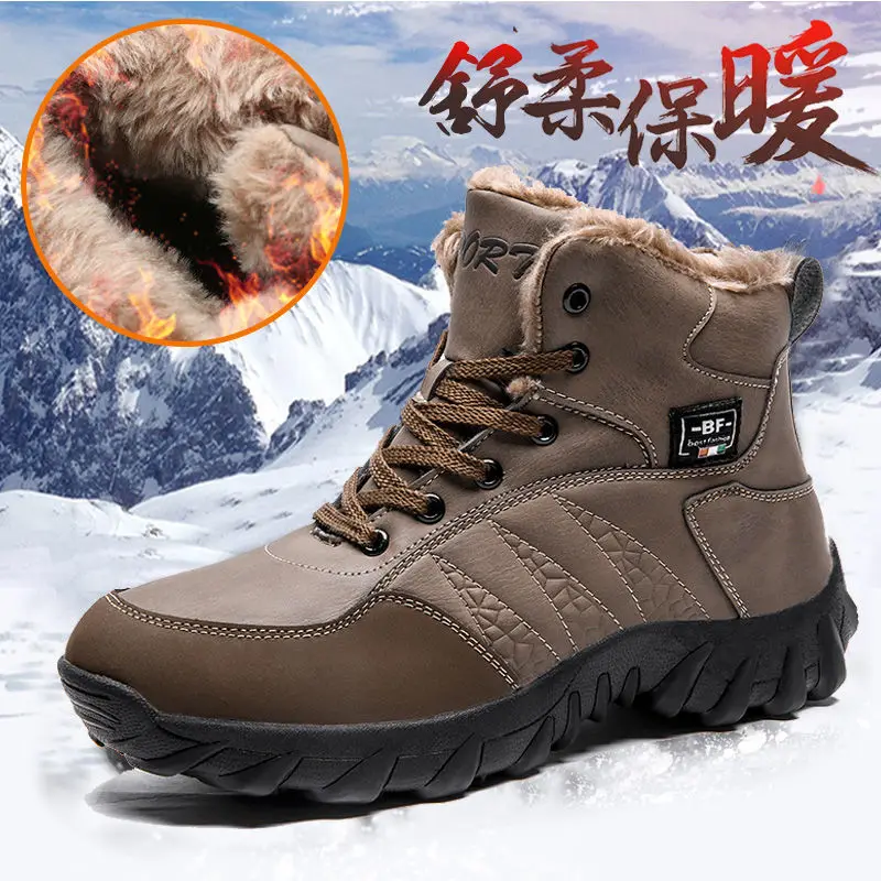 

Men Winter Snow Boots Waterproof Leather Sneakers Super Warm Men's Boots Outdoor Male Hiking Boots Work Shoes