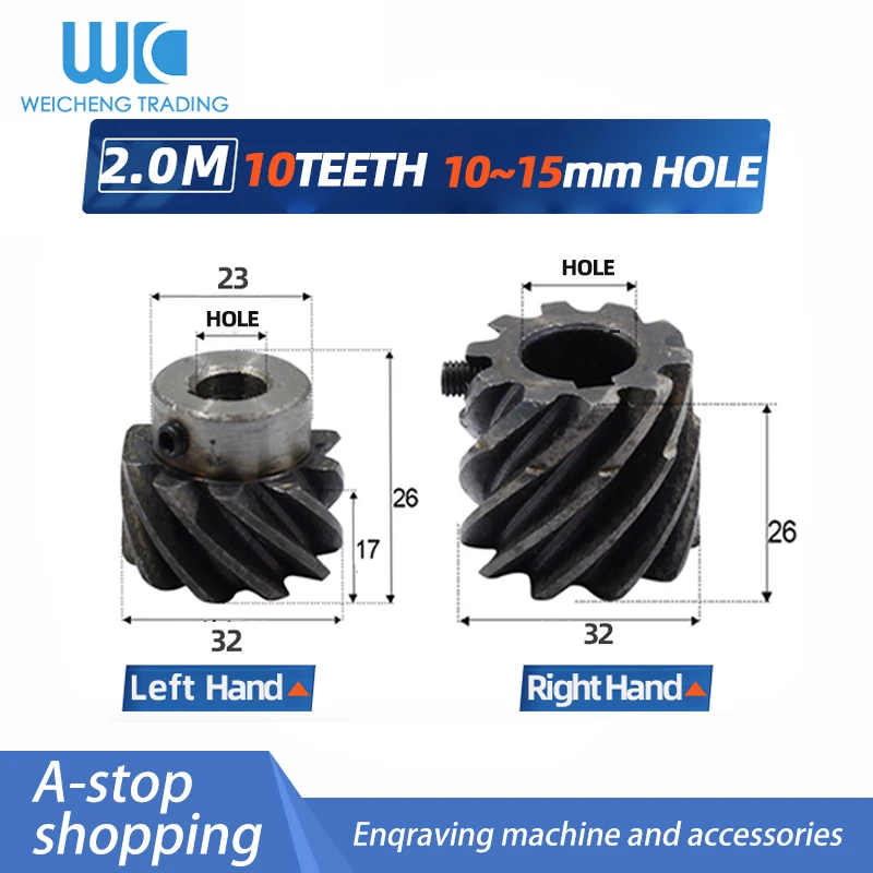 Left-handed and Right-handed Helical Gear 2M 10 Teeth  Inner Hole 10/12/14/15 mm And Pinion Gear For Machinery Part