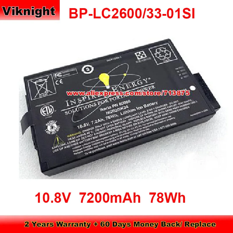 Brand New BP-LC2600/33-01SI Battery 3ICR19/66-3 for Getac RS2020 LI202S S400 Ni2020iK24 Laptop 10.8V 7200mAh 78Wh