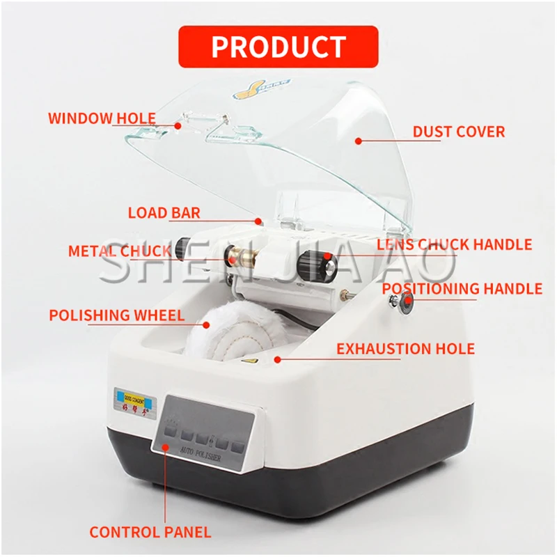 Máquina pulidora de lentes automática, equipo de proceso de lentes, CP-8, operación automática