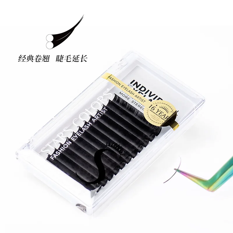 1 Chiếc 0.05/0.07Mm Ánh Sáng Mềm Mại Ghép Lông Mi Giả C/D Cong Tự Nhiên Cong Chồn Lông Mi thời Trang Lông Mi Giả Công Cụ Nối