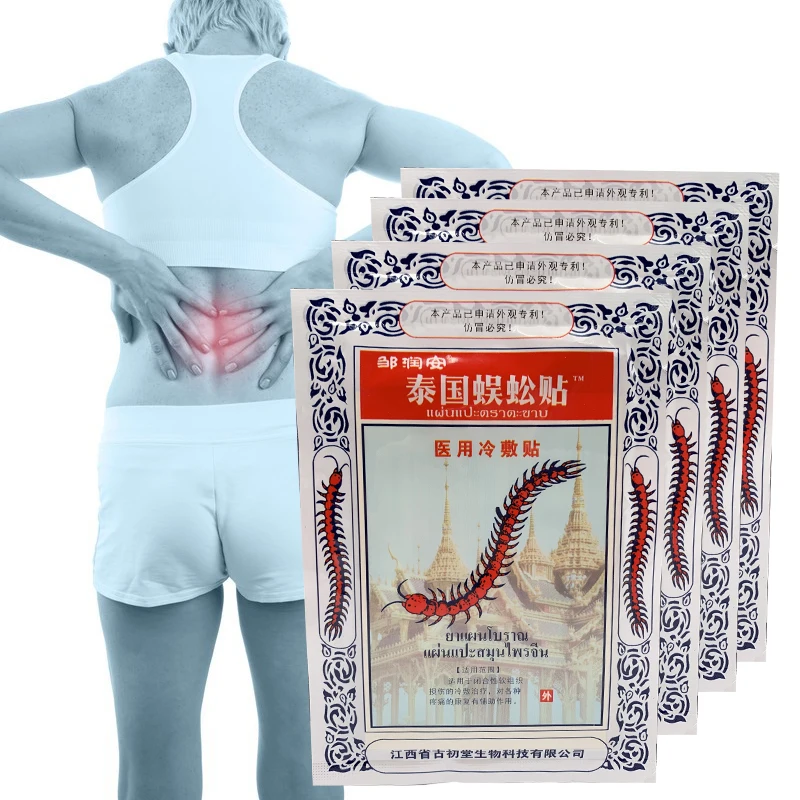 40/48PCS Thailand Centipede Patch Relief Back Joint Neck Knee Shoulder Orthopedic Ache Herbal Medical Stickers