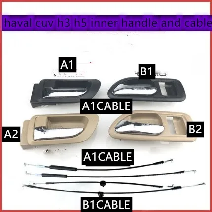 Interior Door Handle  and handle calbe For Great Wall Haval Hover H5 H3 car accessories