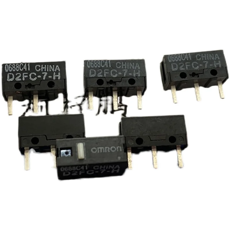 5PCS/lot  D2FC-7-H  square mouse switch 0.98N white dot button hard and crisp feel universal