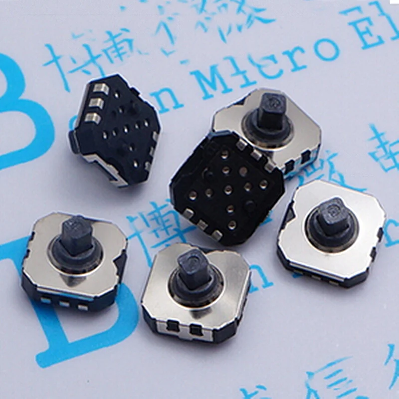 5PCS/LOT Five-way switch 7*7 SMD type Mobile phone navigation key Mobile phone switch Multi-directional switch