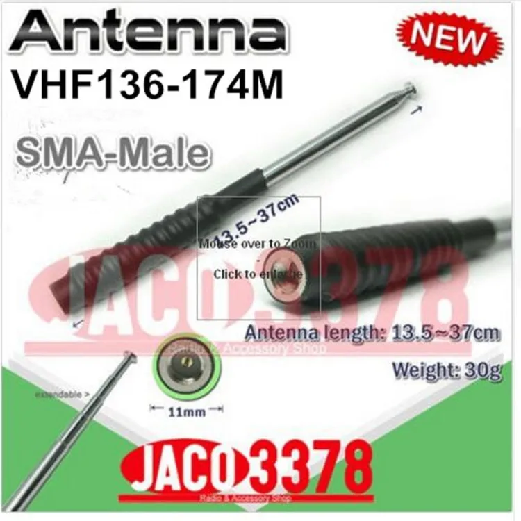 Long distance tracking telescopic garmin antenna astro 320 SMA male astro 220 astro 430 alpha100