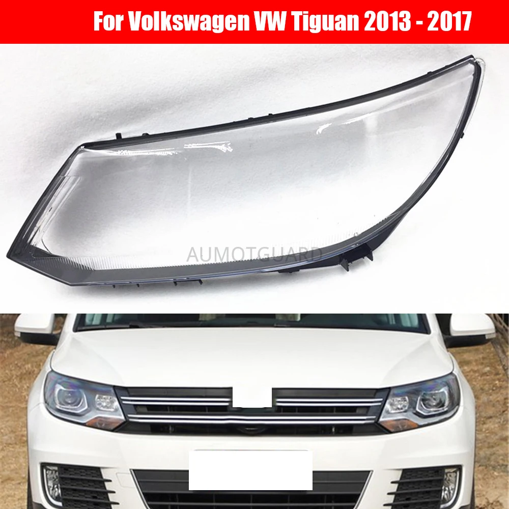 

Линза для автомобильных фар для Volkswagen VW Tiguan 2013, 2014, 2015, 2016, 2017