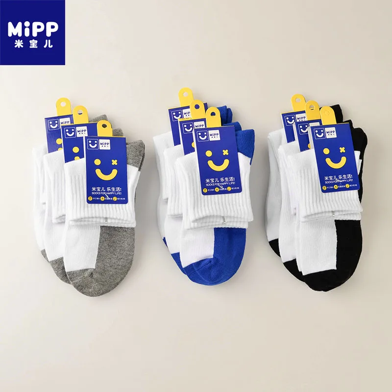 MIPP brand children sports socks school white black sports comfortable casual boy girl breathable high quality for 2-16 years