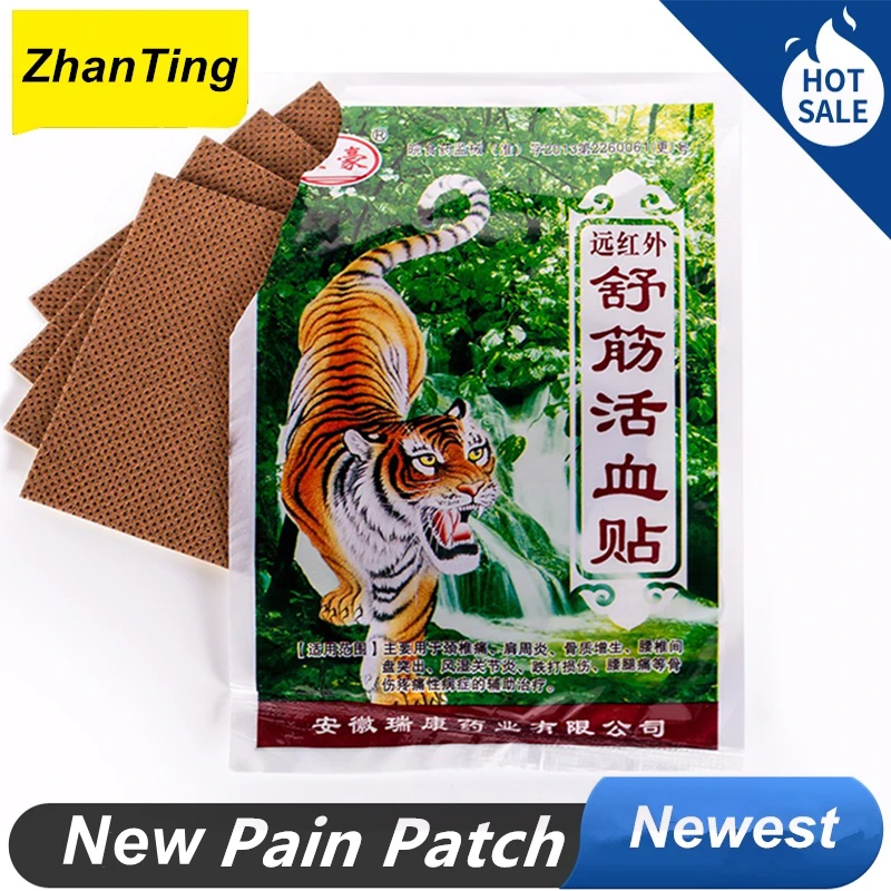 Tiger Patch Far IR Treatment Tiger Balm Plaster Shoulder Muscle Joint Pain Stiff Patch Relief Health Care Product Tiger Patch