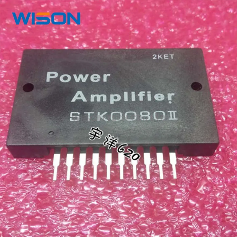 STK0060II STK-0060 STK0100II STK0080II STK-0080 Free Shipping  module