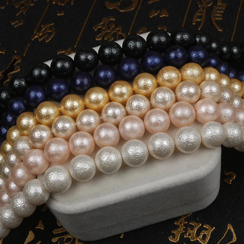 Imitation Japanese Cotton Pearl Beads, Straight Hole Grain, Shell Pearls, DIY Jewelry Accessories