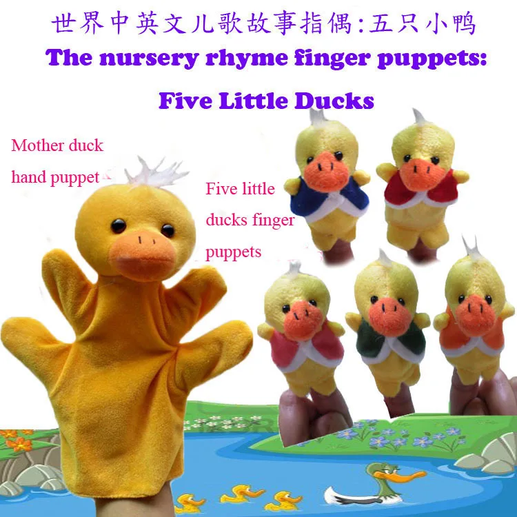 1set=6pcs (1 Hand Puppet+5 Finger Puppets)Nursery Rhyme Finger Puppets "Five Little Ducks" Finger Toys For Kids Baby Toys YH367