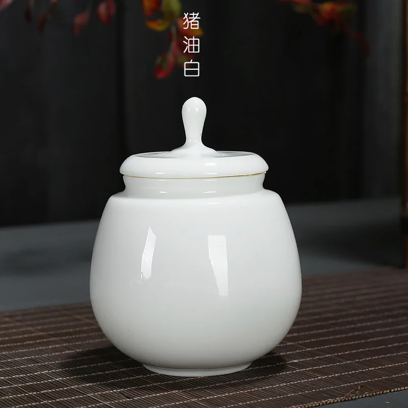 Ceramic Ivory White Jade Porcelain Tea Containers Tea Storage Mini Tea Packaging Sealed Jar