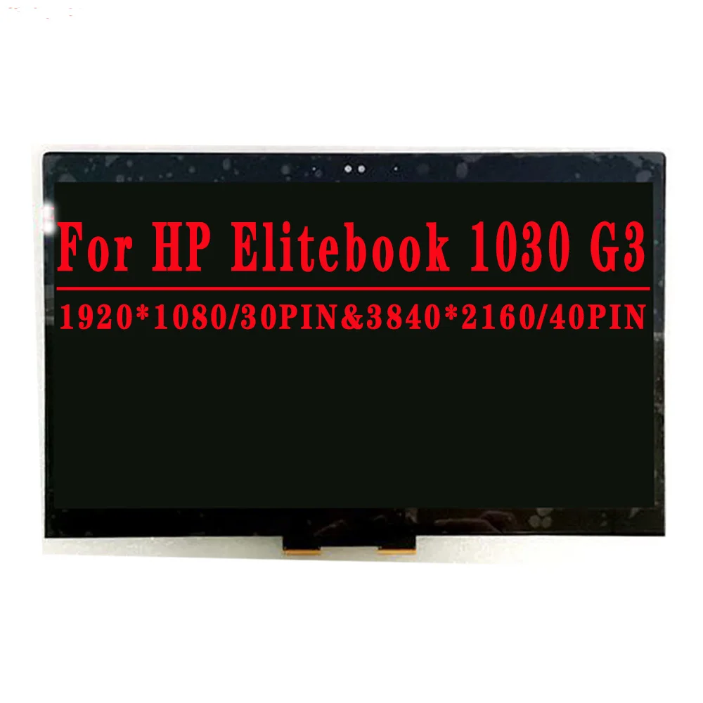 

For HP EliteBook x360 1030 G3 Laptop lcd screen Assembly 13.3 inch FHD 1920*1080 or UHD 3840*2160 EDP LCD Assembly With Touch