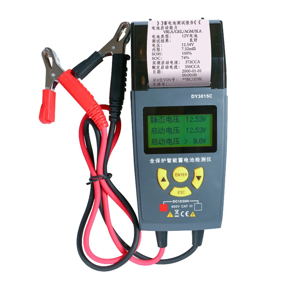 12V/24V Automobile Power Detector Car Battery Testing Tool Automobile Battery Tester With Test Result Printing Function