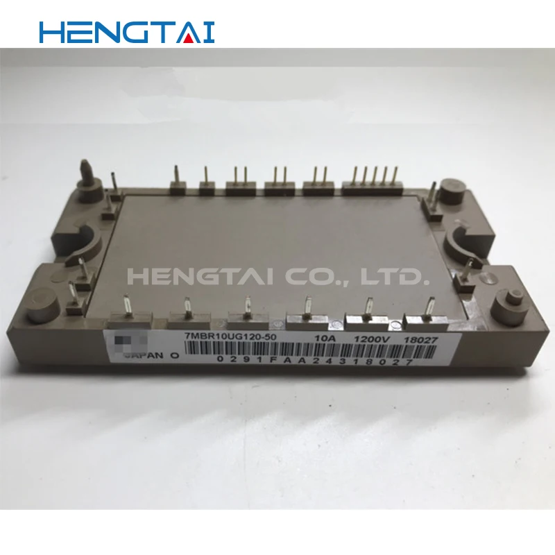 送料無料7MBR25UG120 7MBR10UG-120-50オリジナルモジュール