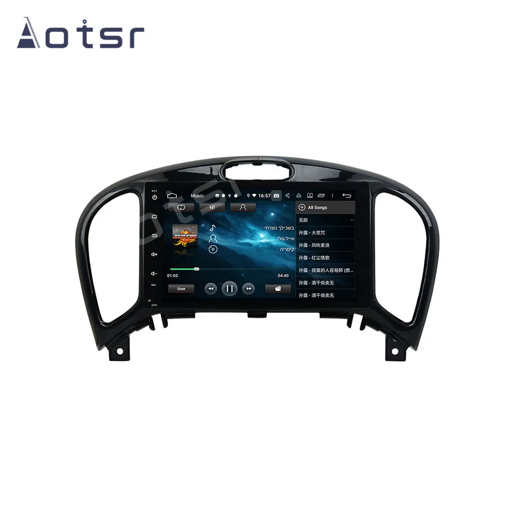 Android For Nissan Juke 2004 - 2016 Tape Radio Car Multimedia Stereo Player Recorder Video Auto GPS Navi Head Unit No 2Din 2 Din