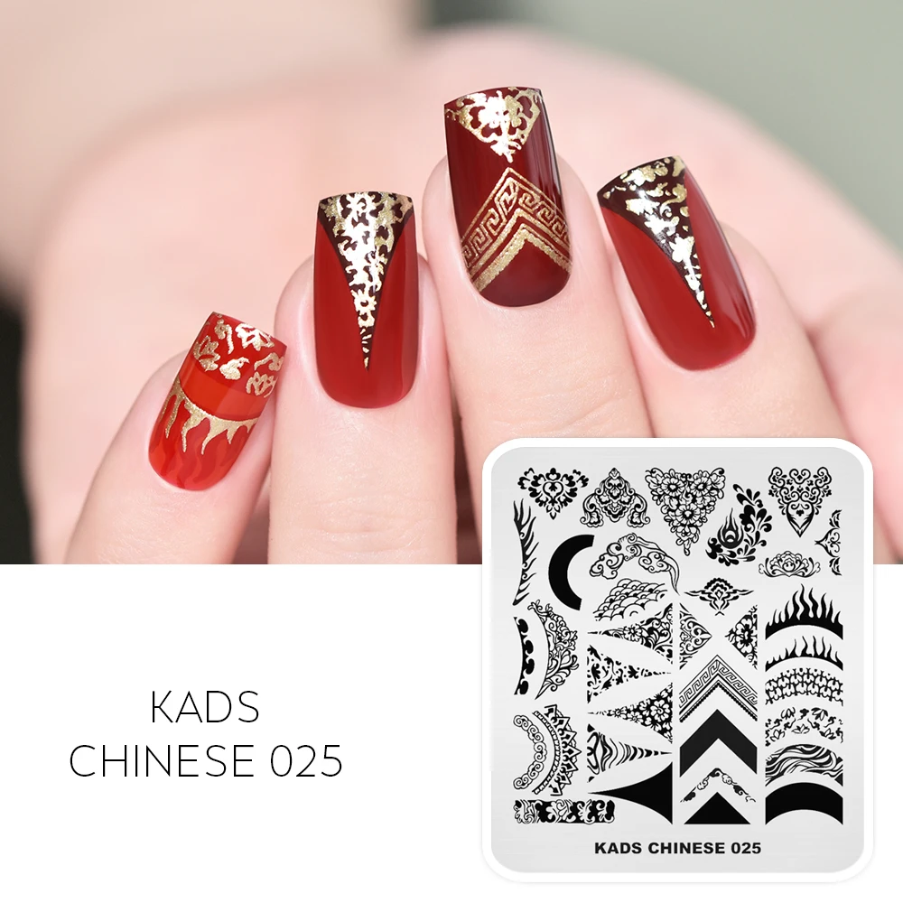 Nail Stamping Plates Chinese Flower Style Stamper Gel Polish Decoration Image Stamp Template Nail Design Printing Stencil Tools