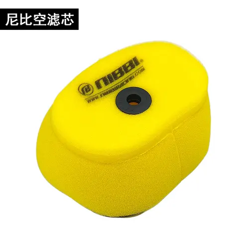 Imagen 2 del producto Filtro de aire para motocicleta honda bosuer bse KAYO T6 M2 M4 M5, limpiador CRF250R crf450r CRF 250cc, accesorios para moto de cross